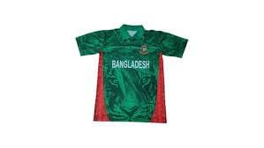 Bangladesh Cricket Team Premium Jersey Size 2Xl 1 Piece